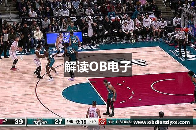 OB电竞·(中国)电子竞技平台 | OB Video Games